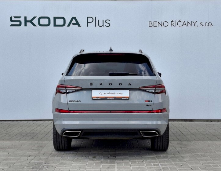 Škoda Kodiaq 12