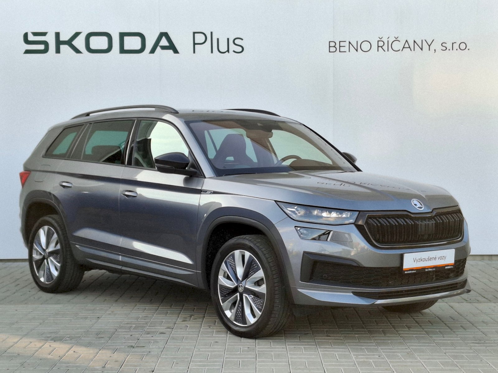 Škoda Kodiaq