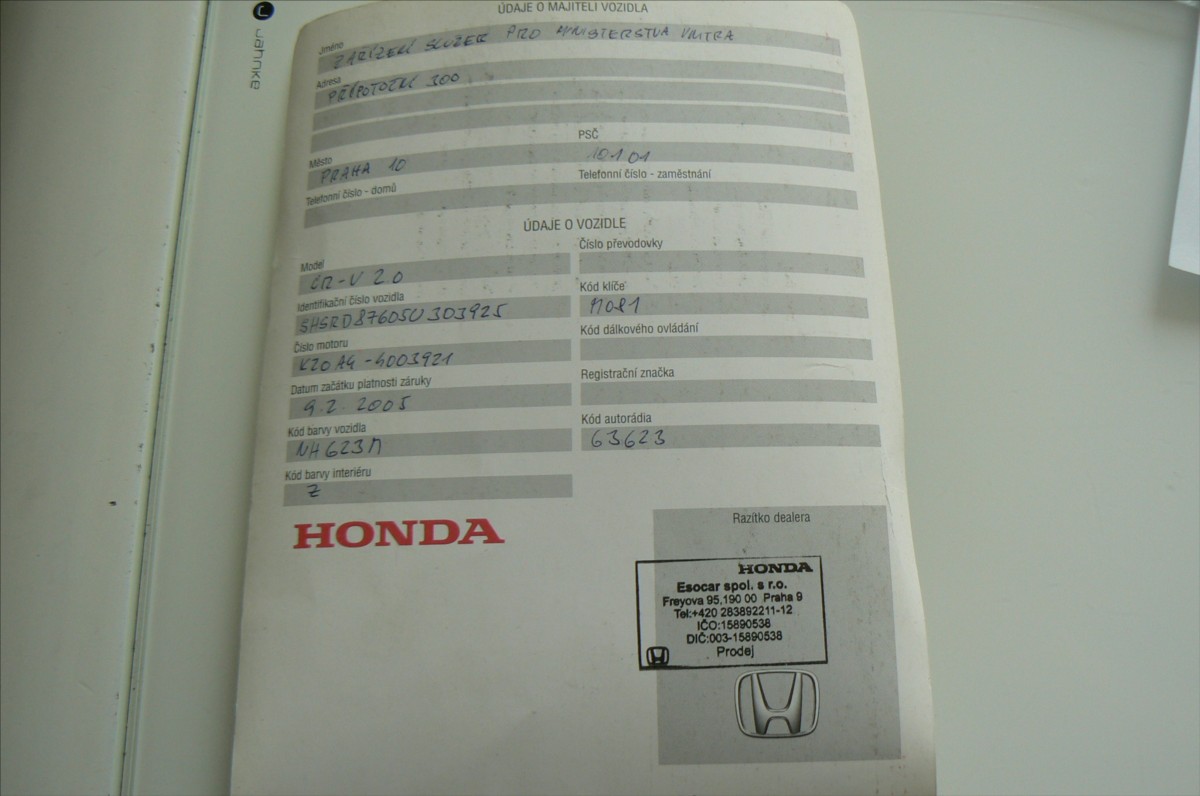 Honda CR-V