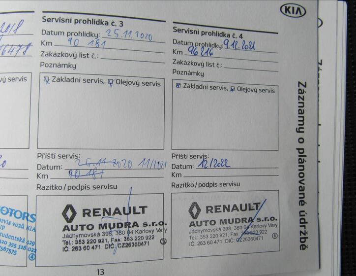 KIA Sportage 26