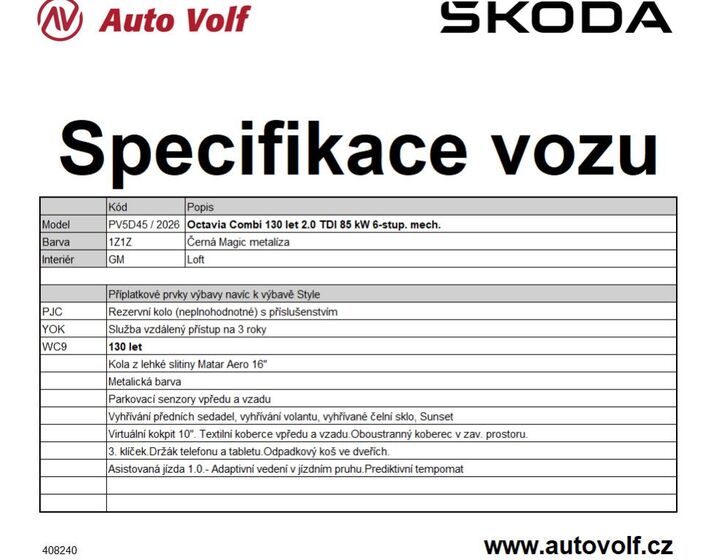 Škoda Octavia 2