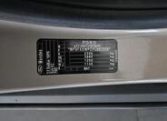 Ford Mondeo 15