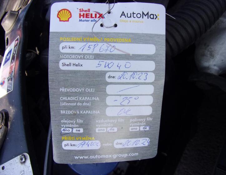 Peugeot 206 20