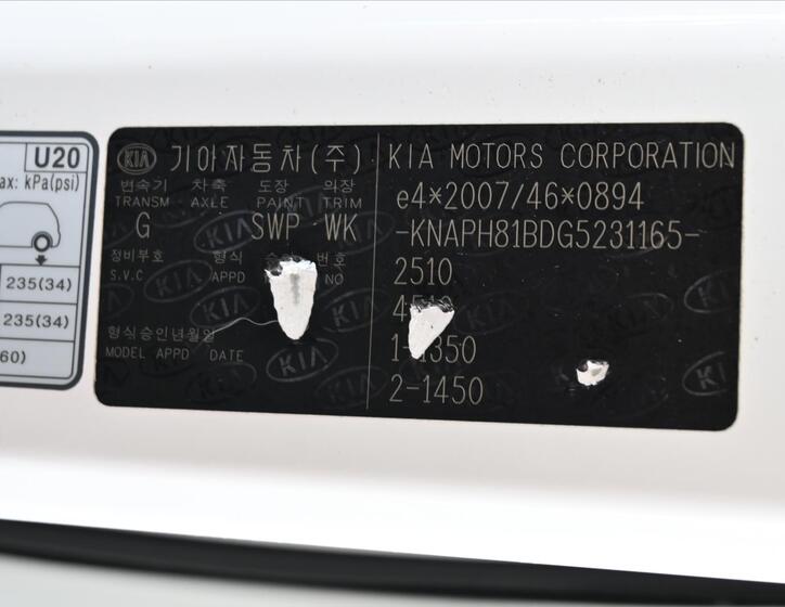 KIA Sorento 8
