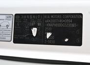 KIA Sorento 8