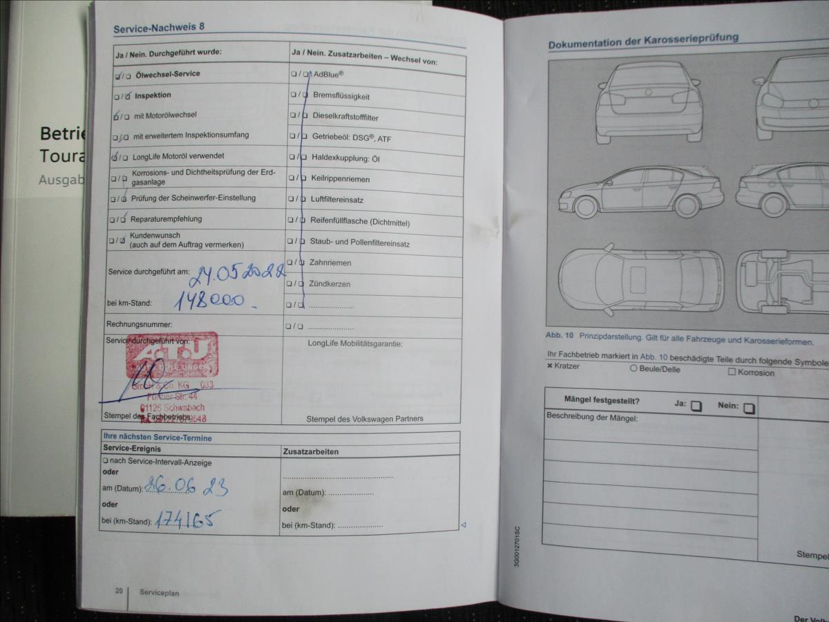 Volkswagen Touran