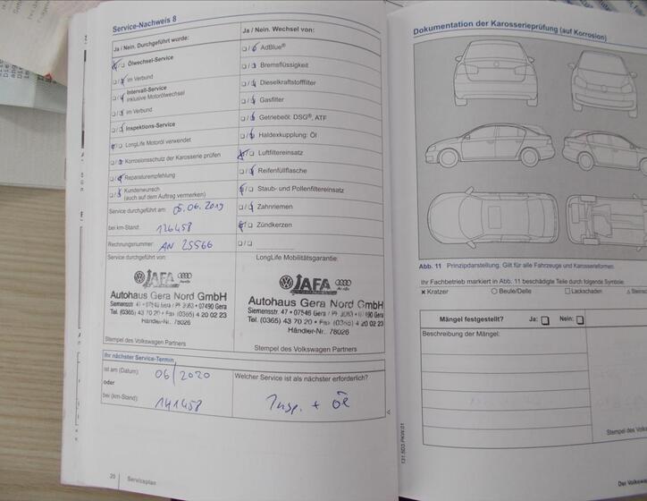 Volkswagen up! 32