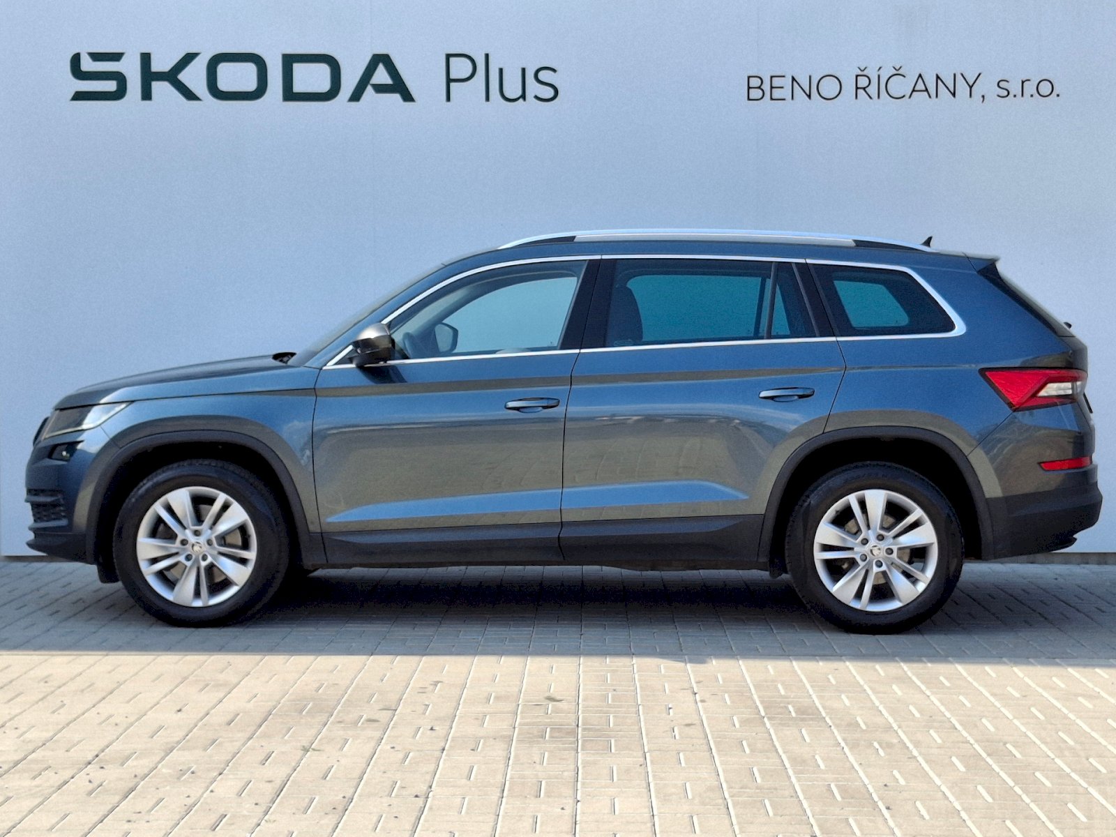 Škoda Kodiaq