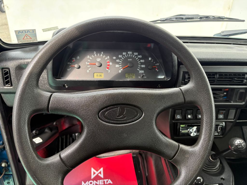 Lada Niva