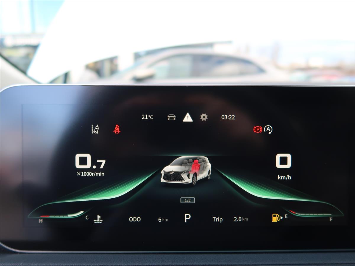 Dongfeng U-Tour