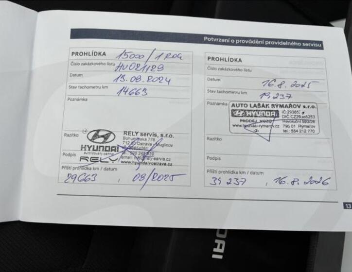 Hyundai Tucson 29