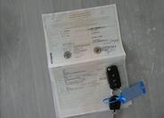 Seat Mii 31