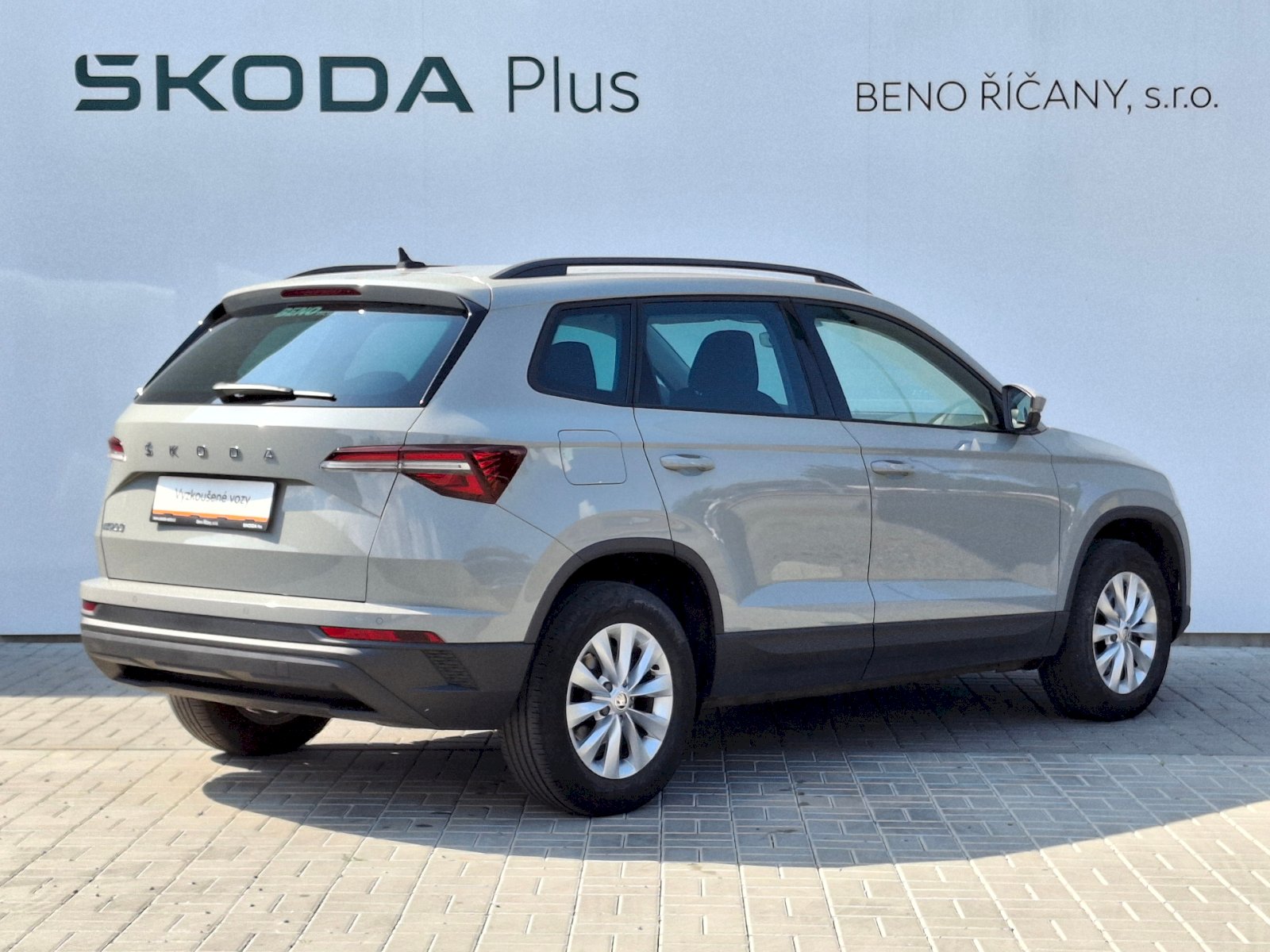 Škoda Karoq