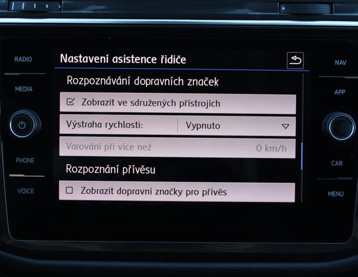 Volkswagen Tiguan Allspace 17