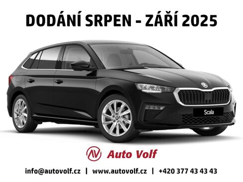 Škoda Scala