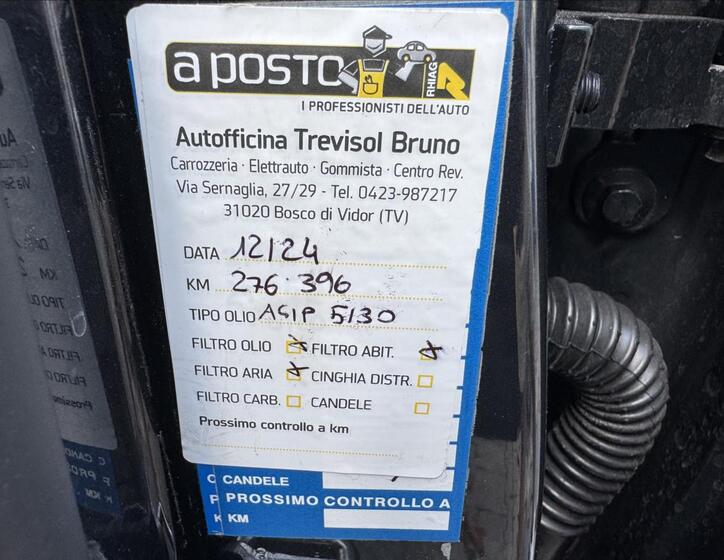 Volvo V60 19