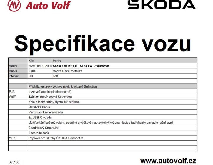 Škoda Scala 2