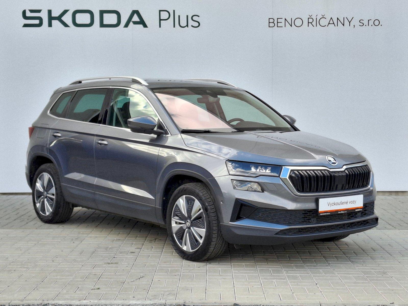 Škoda Karoq