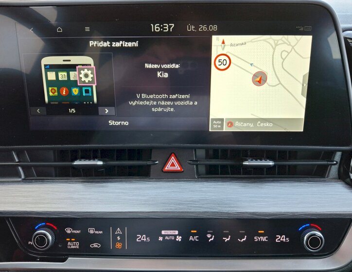 KIA Sportage 17