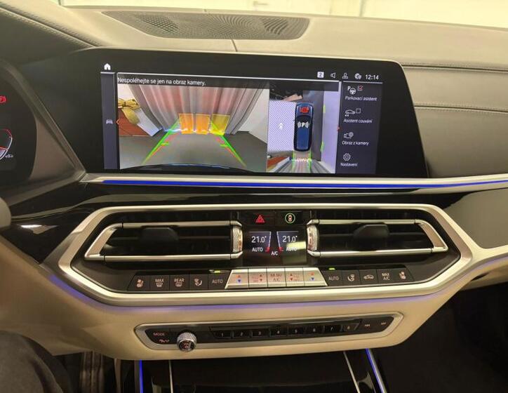 BMW X7 14