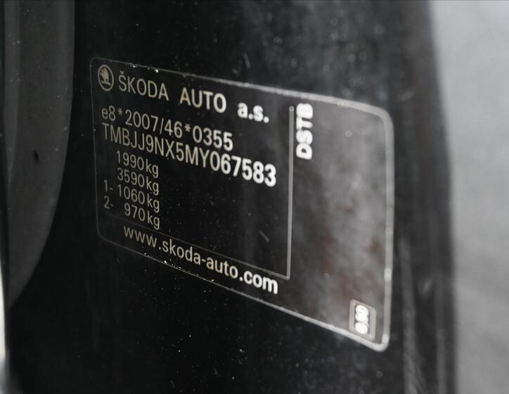 Škoda Octavia 8