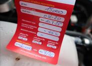 Ford Transit Connect 37