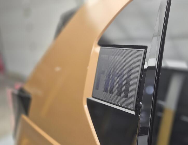 Fiat Grande Panda 12