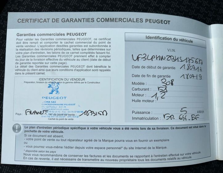 Peugeot 308 23