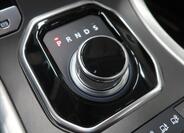 Land Rover Range Rover Evoque 26
