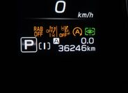 Subaru Outback 35