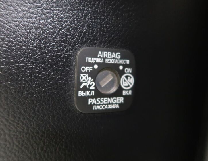 Toyota Corolla 14