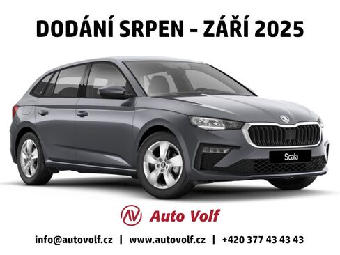 Škoda Scala