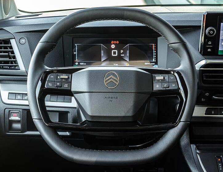Citroën SpaceTourer 16