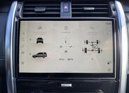 Land Rover Discovery 31