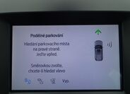 Ford Galaxy 17