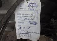 Ford Ka 37