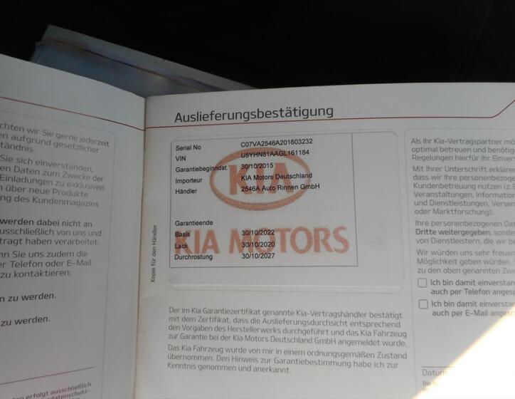 KIA Ceed 23