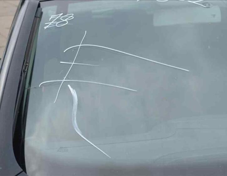Seat Altea 9