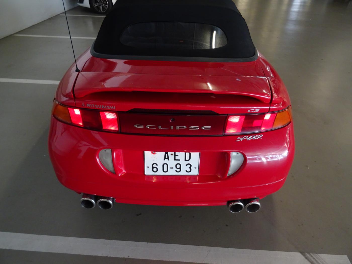 Mitsubishi Eclipse