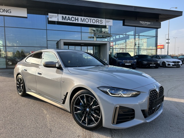 BMW Řada 4