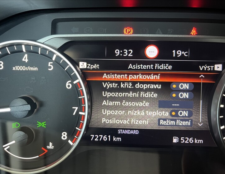 Nissan Qashqai 32