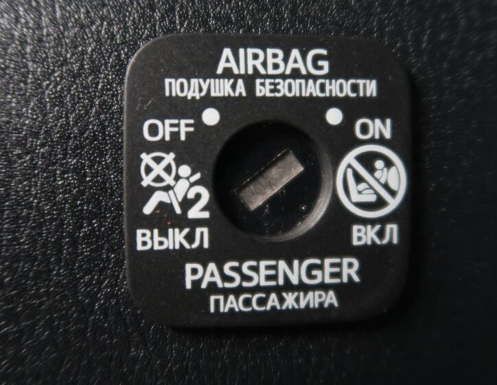 Toyota RAV4 38