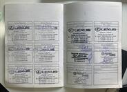 Lexus IS 300h 39