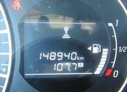 Nissan Note 12