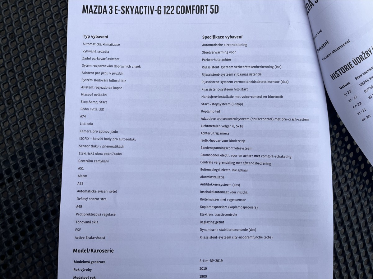 Mazda 3