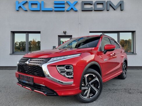 Mitsubishi Ostatní