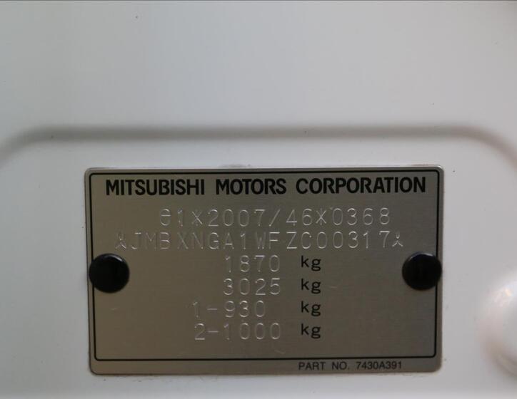 Mitsubishi ASX 12