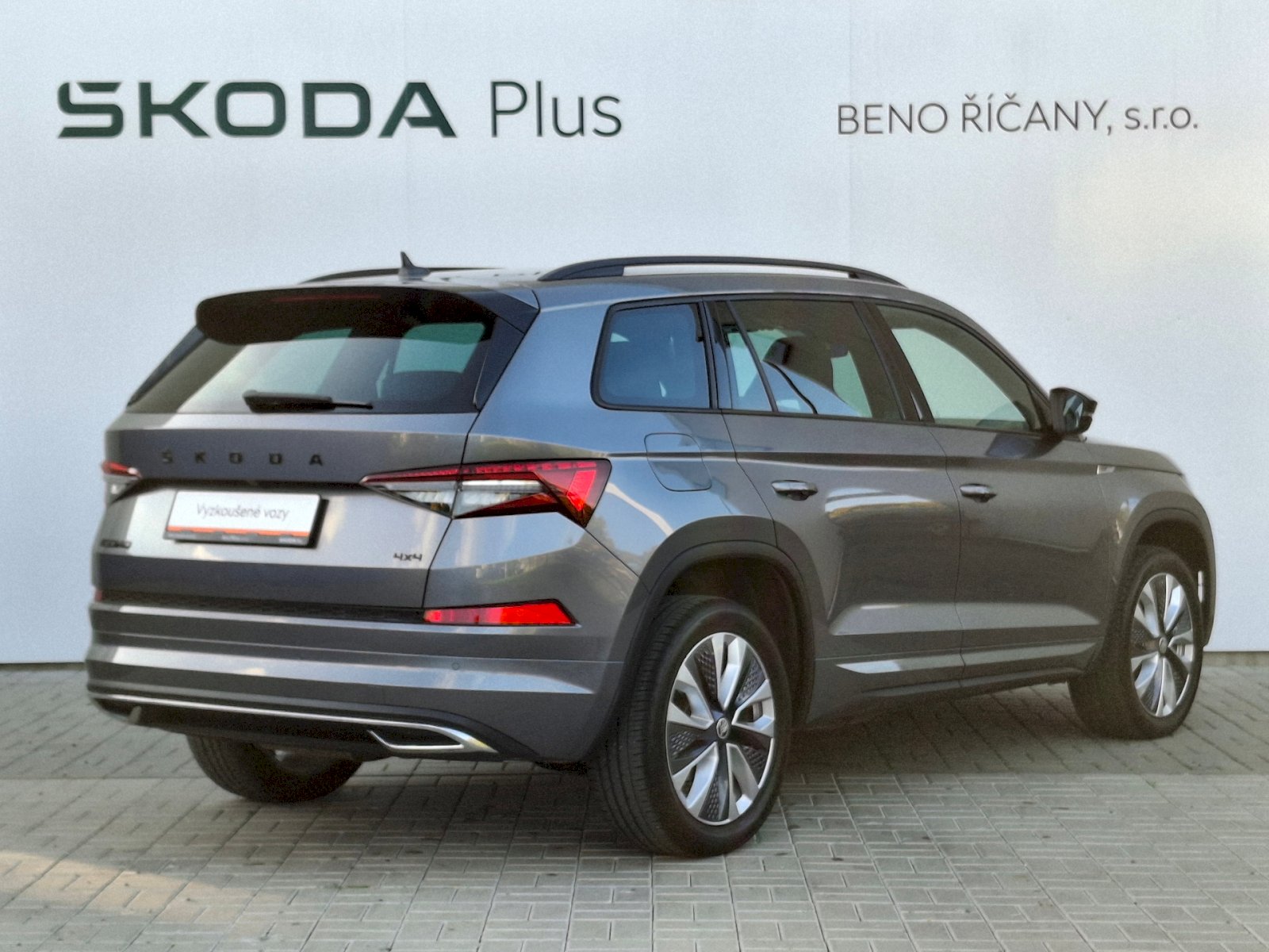 Škoda Kodiaq