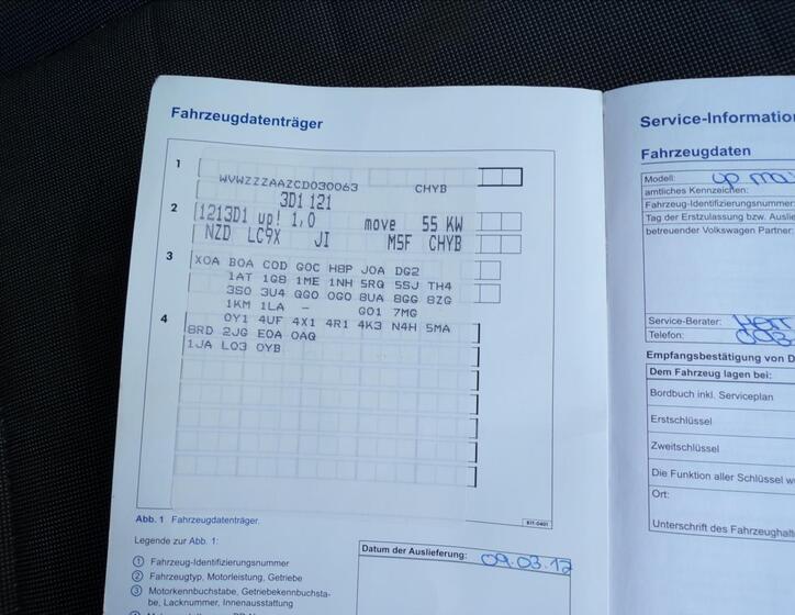 Volkswagen up! 26