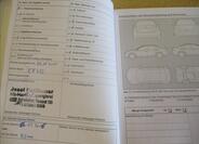 Volkswagen Golf 32